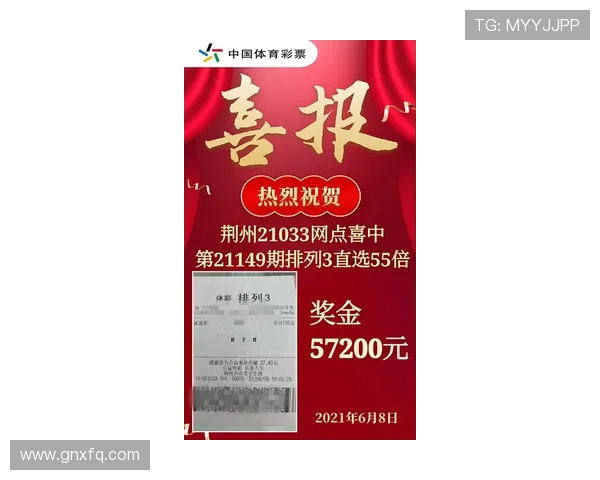西班牙体育新闻协会呼吁尊重不同意见弗洛伦蒂诺风波引关注